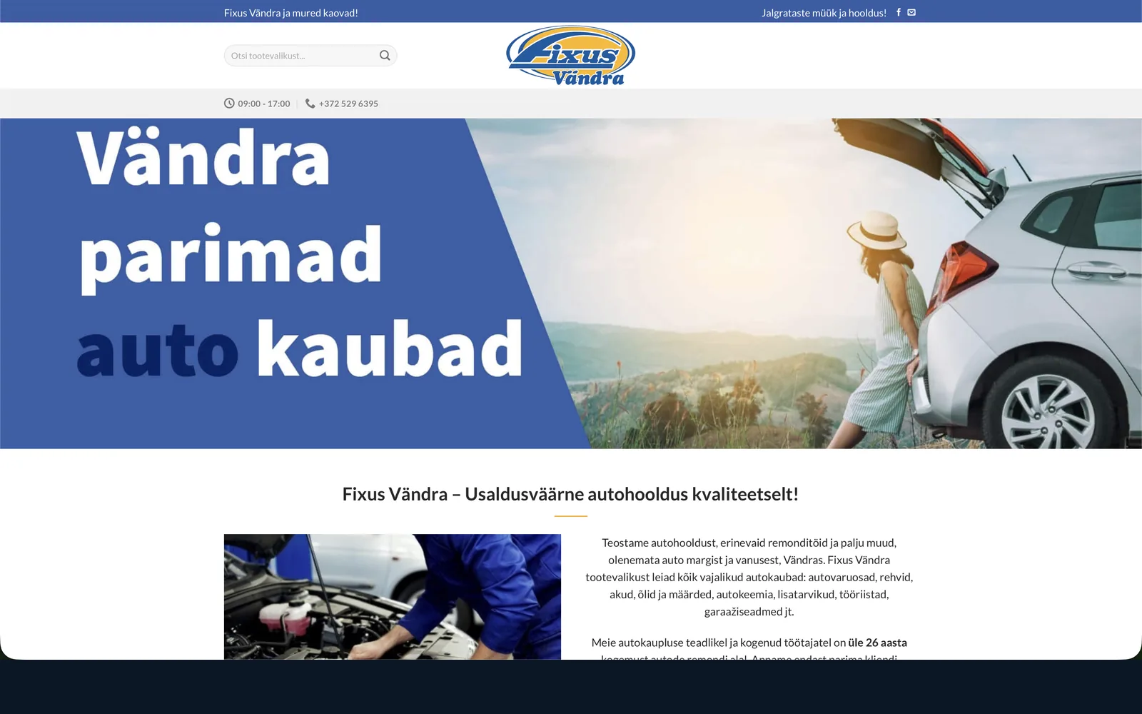 Fixus Vändra — ekraanipilt